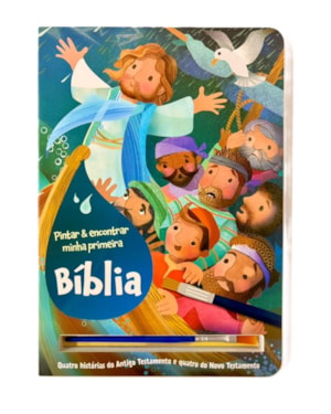 PINTAR & ENCONTRAR MINHA PRIMEIRA BÍBLIA