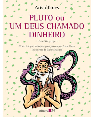 Pluto ou Um deus chamado dinheiro