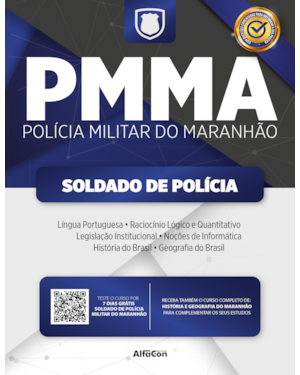 PMMA - SOLDADO DA POLÍCIA MILITAR DO MARANHÃO