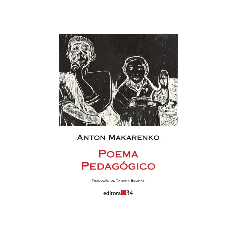 POEMA PEDAGÓGICO