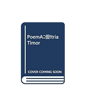 POEMATRIA TIMOR - 1ª