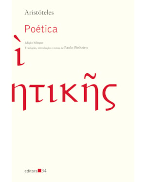 Poética
