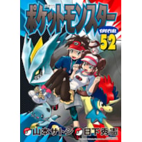 Pokémon black 2 & white 2 vol. 01