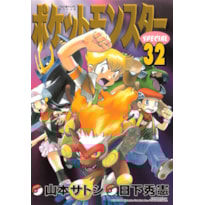 Pokémon diamond and pearl vol. 3
