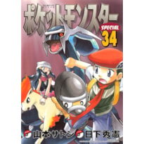 Pokémon diamond and pearl - vol. 5