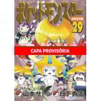 Pokémon emerald - 03