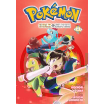 Pokémon gold & silver - volume 4