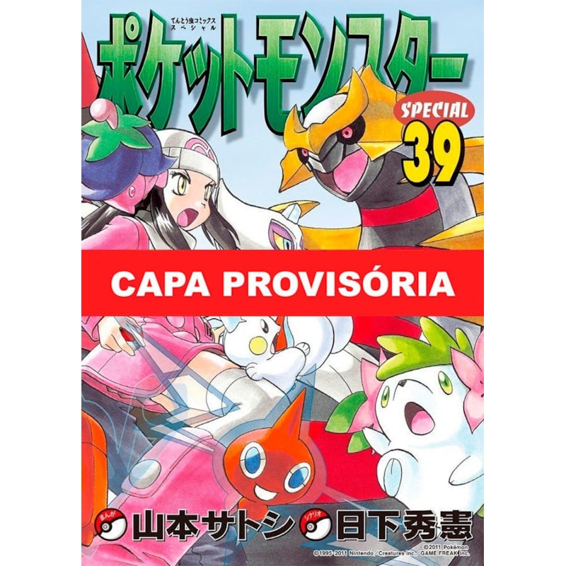 image_92d1a112-d1e4-43d9-aa13-cfb3796d56f3