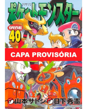 Pokémon platinum 02