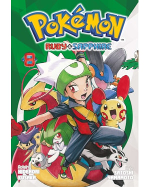 Pokemon ruby and Sapphire - 08