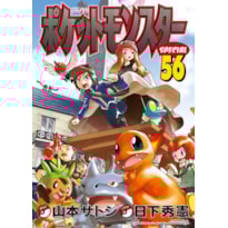 Pokémon X & Y 01