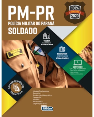 POLICIA MILITAR DO PARANÁ - PM PR - EDITAL MARÇO 2020
