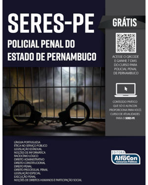 POLICIAL PENAL DO ESTADO DE PERNAMBUCO - SERES PE
