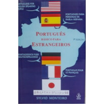 PORTUGUES BASICO PARA ESTRANGEIROS - 8