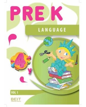 PRE-K - LANGUAGE