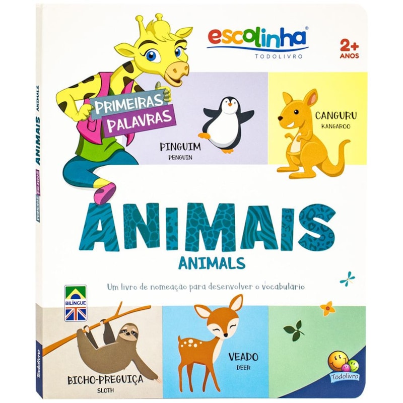PRIMEIRAS PALAVRAS: ANIMAIS (ESCOLINHA TODOLIVRO)