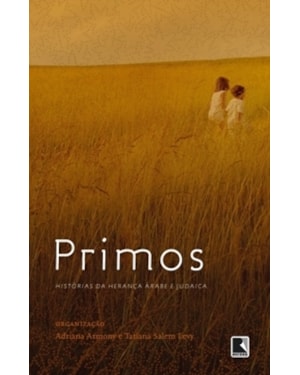 PRIMOS