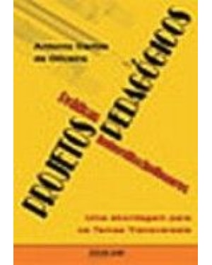PROJETOS PEDAGOGICOS - PRATICAS INTERDIS