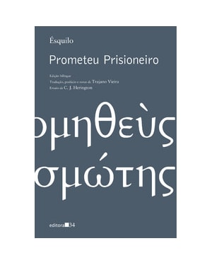 Prometeu prisioneiro