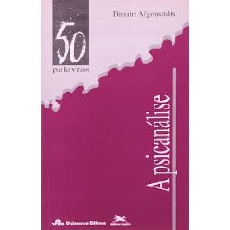 PSICANÁLISE, A