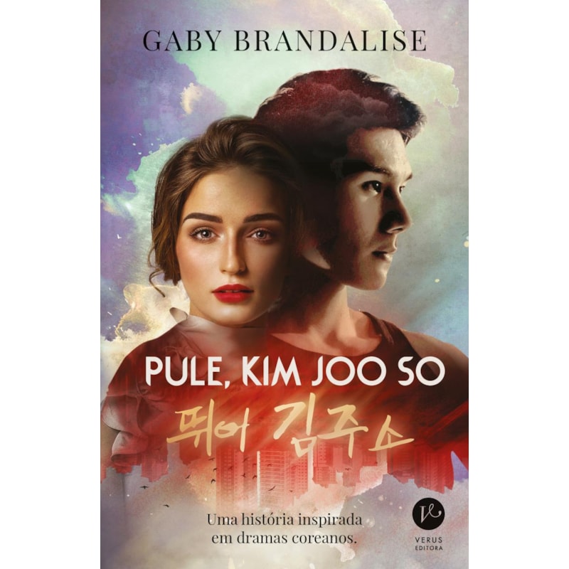 PULE, KIM JOO SO