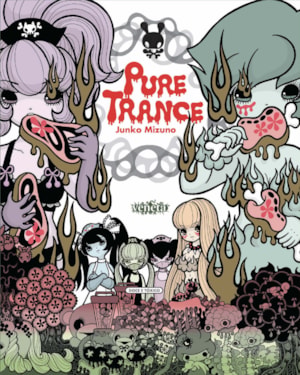 PURE TRANCE