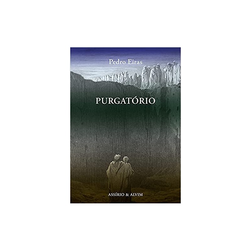 PURGATÓRIO