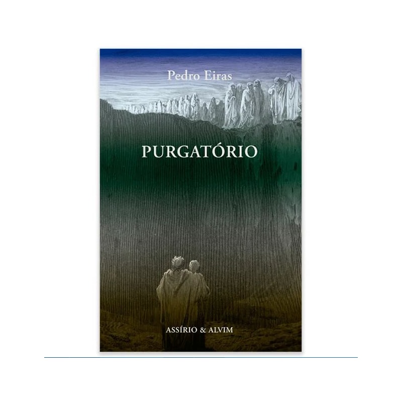 PURGATÓRIO