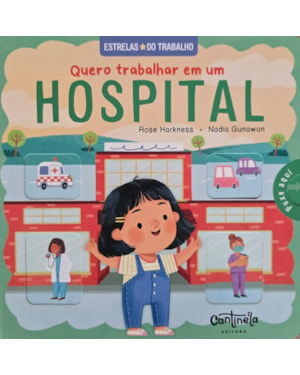 Quero trabalhar em um hospital