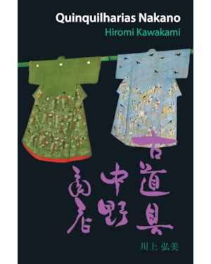 QUINQUILHARIAS NAKANO