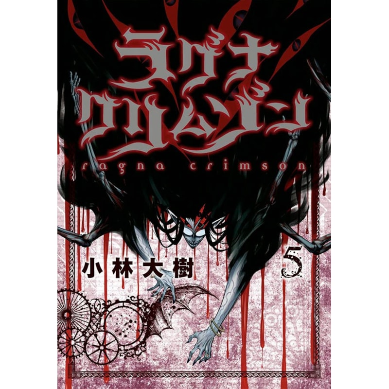 image_3a5050da-db0d-492e-9f71-f99fdd47cef1