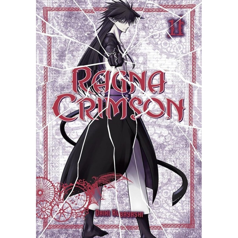 Ragna crimson 11