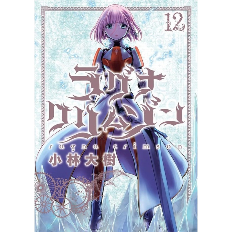 image_20c5380b-1e0b-49f1-b398-e26f6d3c9b07
