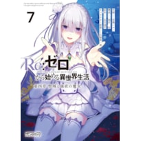 Re: zero capítulo 4: o santuário e a bruxa da ganância vol. 7