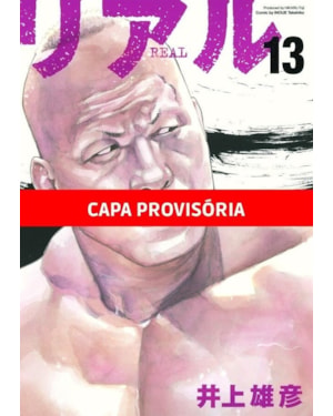 Real - 13