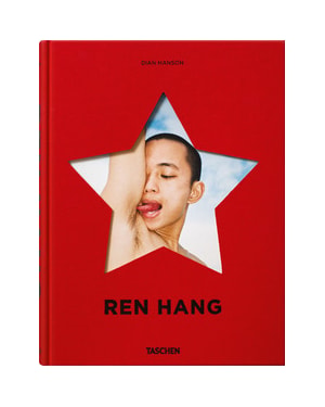 Ren hang