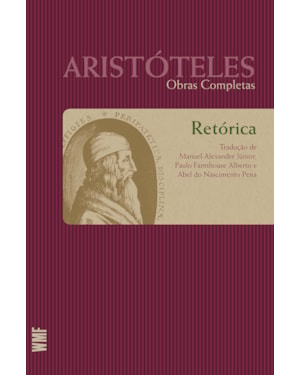 RETÓRICA