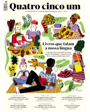 REVISTA 451 ED 59 JULHO 2022