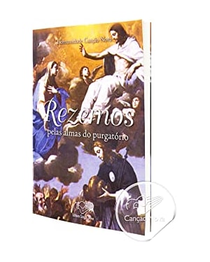 REZEMOS PELAS ALMAS DO PURGATORIO