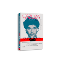 Rock groselha: Fragmentos de diário imaginário do Cazuza