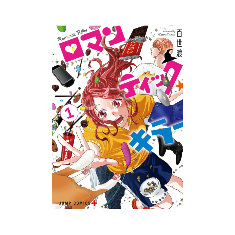 image_f8aec6f7-104d-416b-813e-3bd47bdb33a3
