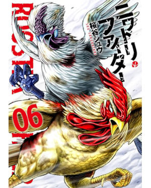 Rooster fighter - o galo lutador vol. 6