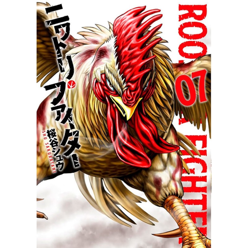 Rooster fighter - o galo lutador vol. 7