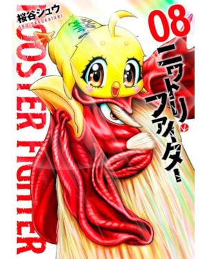 Rooster fighter - O galo lutador vol. 8