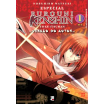 RUROUNI KENSHIN - ESPECIAL - VERSÃO DO AUTOR - VOL. 1