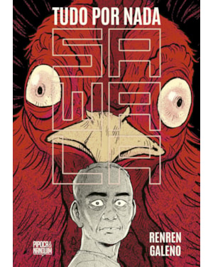 SA WALA: TUDO POR NADA (GRAPHIC NOVEL - VOLUME ÚNICO)