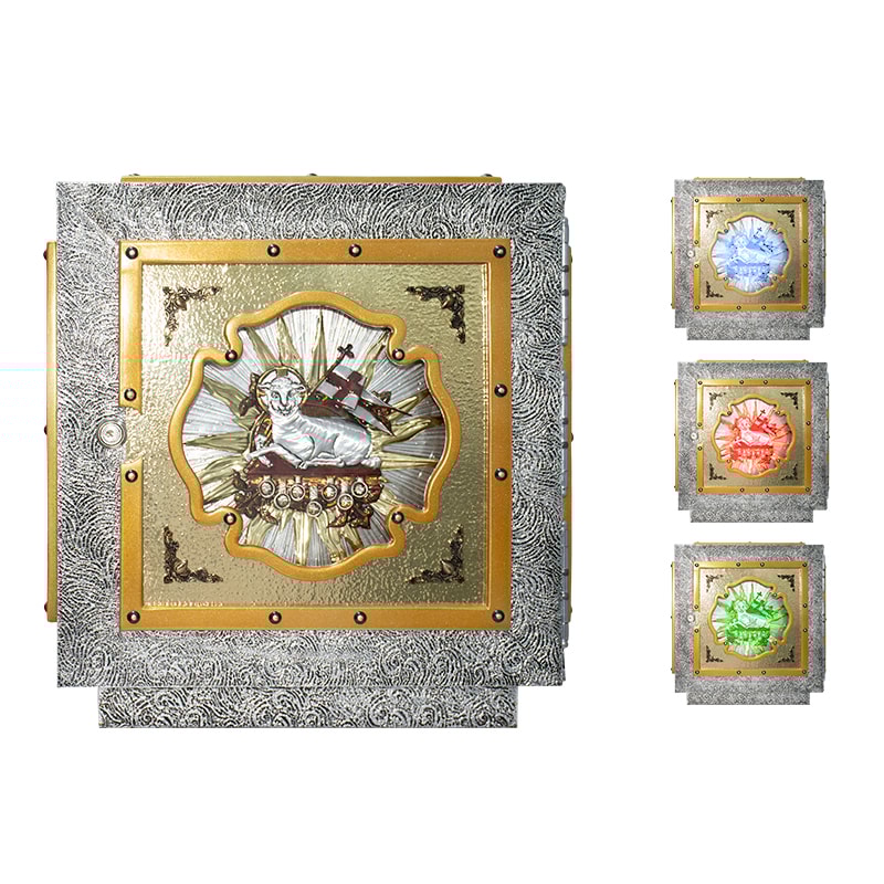 SACRÁRIO AGNUS DEI