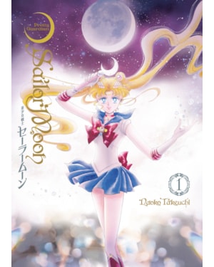 SAILOR MOON ETERNAL EDITION VOL. 01: EDIÇÃO BRASILEIRA