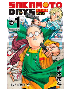 Sakamoto days 01