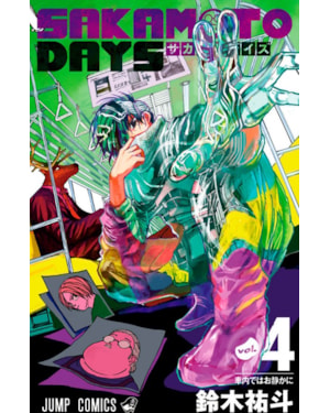 Sakamoto days 04